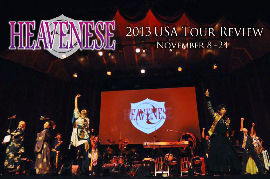 Concert Review
2013アメリカツアー