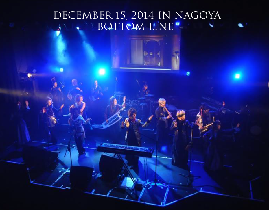 December 15, 2014 in NAGOYA
BOTTOM LINE
