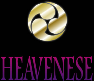 HEAVENESE